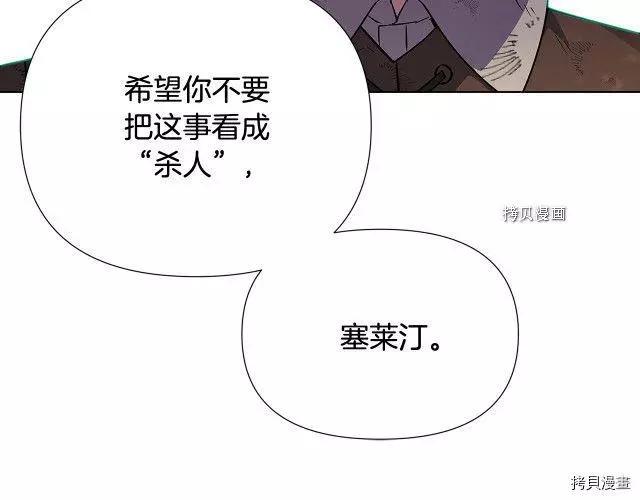 第 144 页