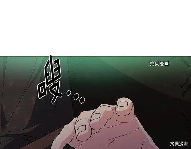 第 146 页