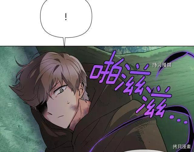 第 148 页