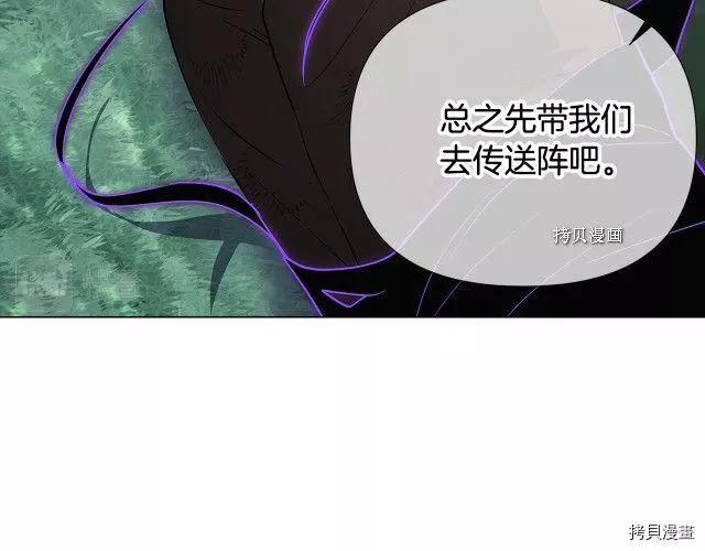 第 149 页