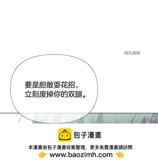第 150 页