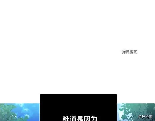 第 155 页