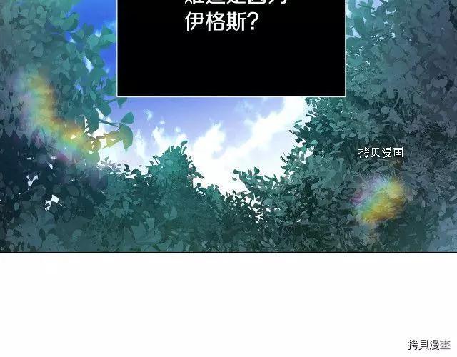 第 156 页