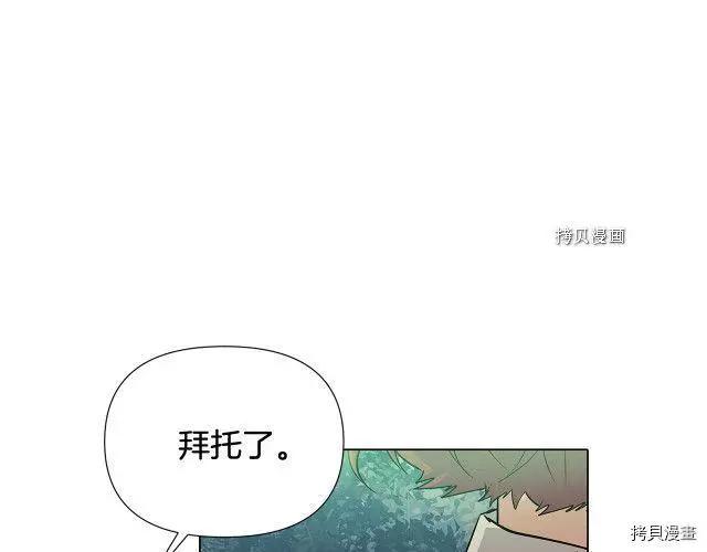 第 157 页