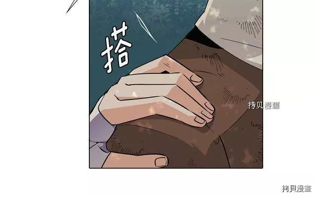 第 158 页