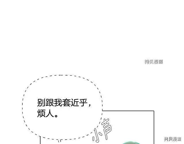 第 159 页