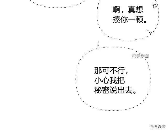 第 161 页
