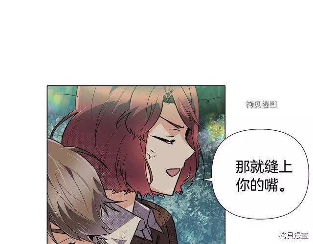 第 162 页