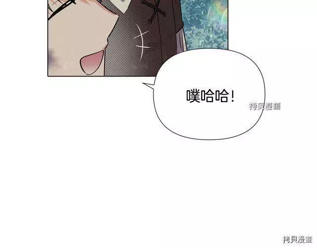第 163 页