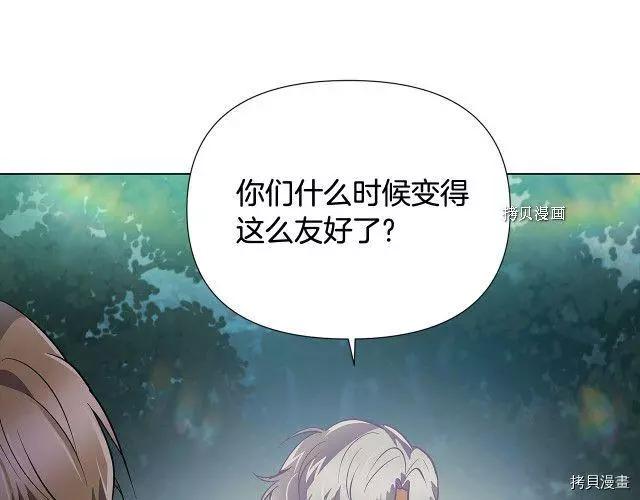 第 164 页