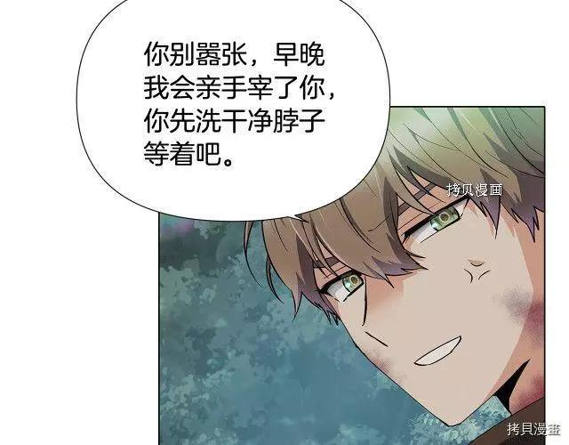 第 167 页