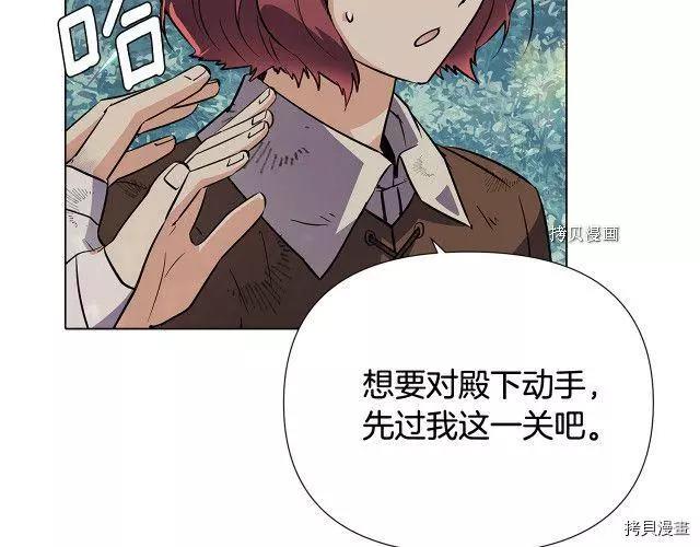 第 170 页