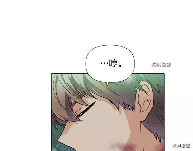 第 172 页