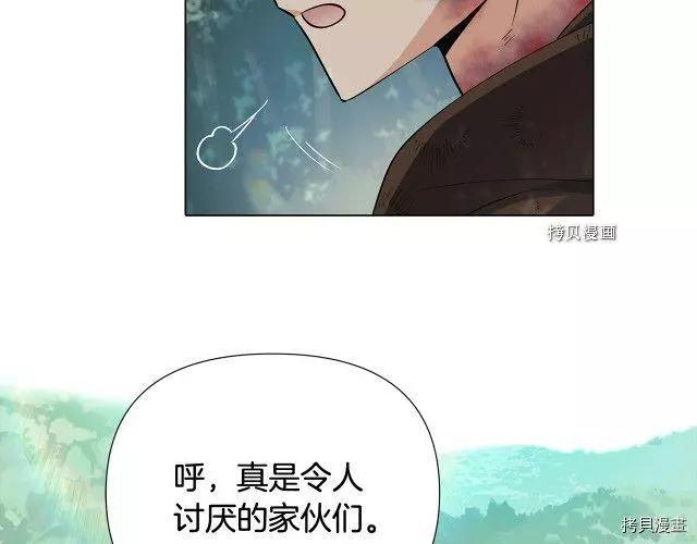 第 173 页