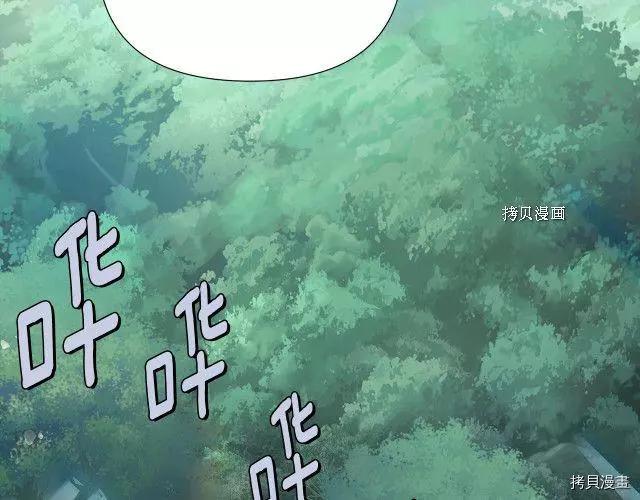 第 174 页