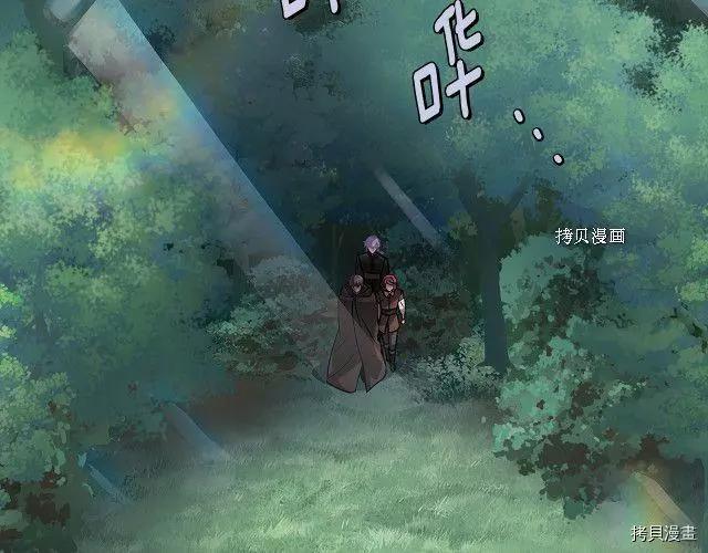 第 175 页