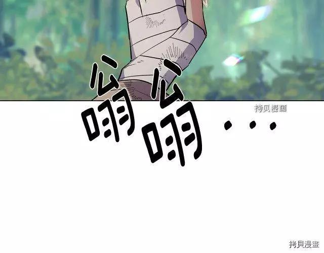 第 178 页
