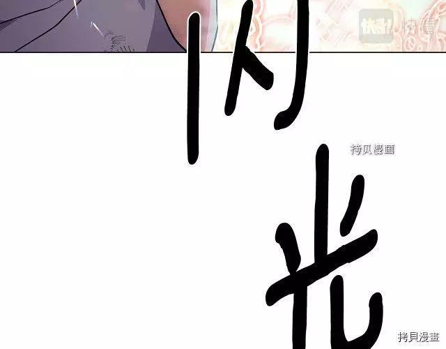 第 180 页