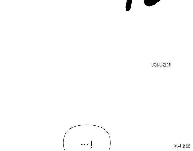第 181 页