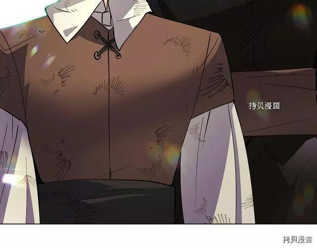 第 183 页