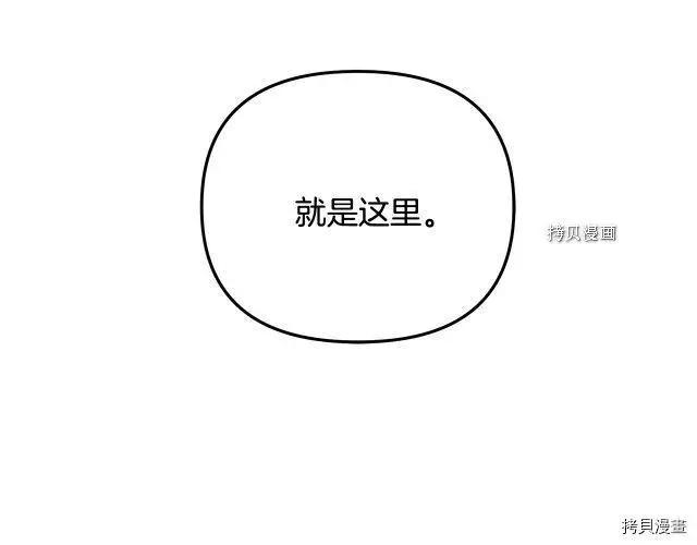 第 184 页