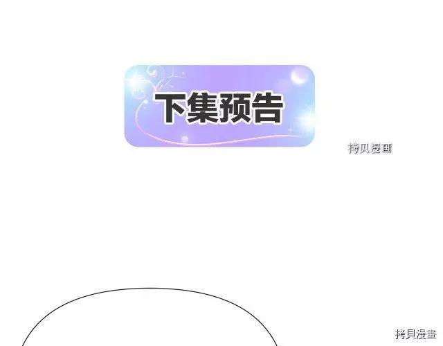 第 186 页