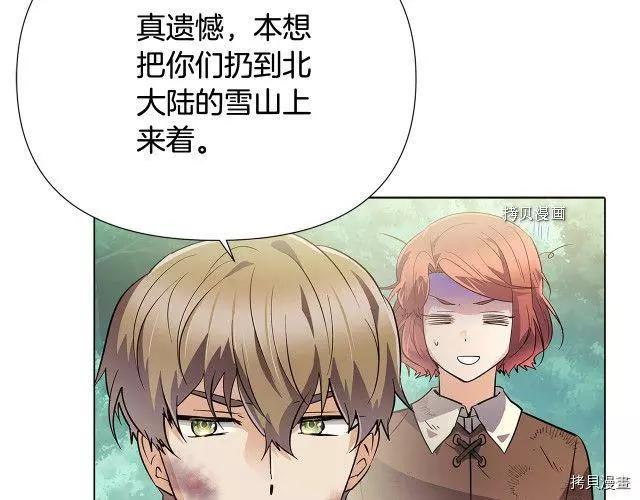 第 187 页