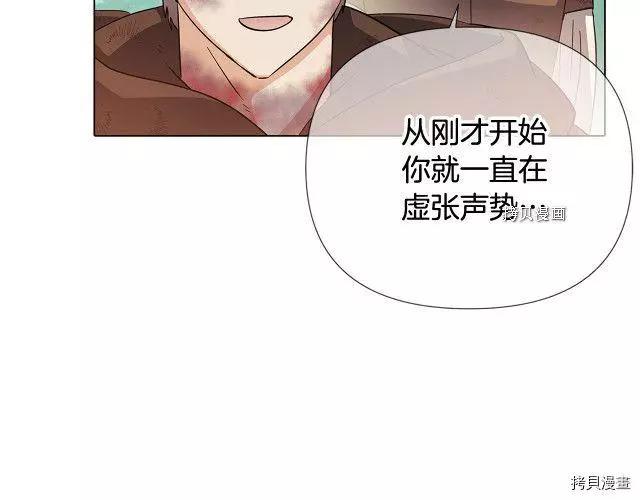 第 188 页
