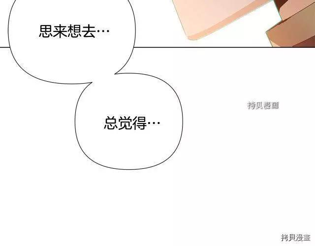 第 190 页