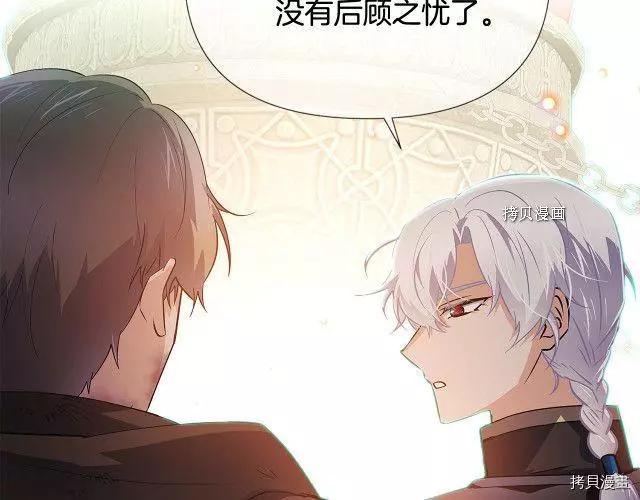 第 192 页