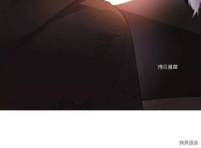 第 193 页
