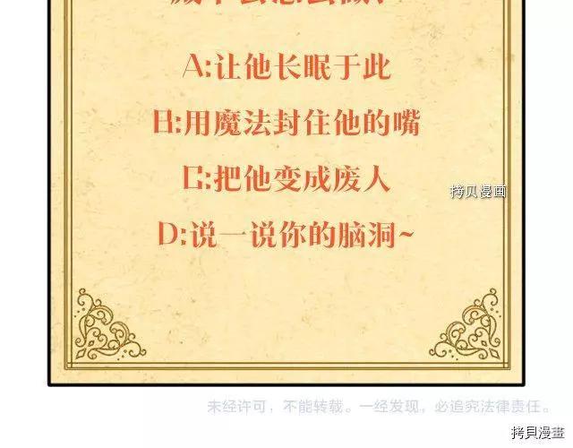 第 195 页