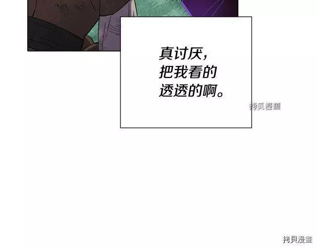 第 51 页
