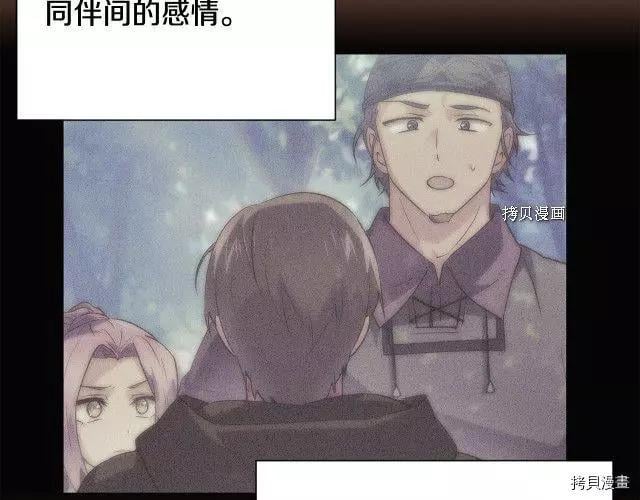 第 73 页