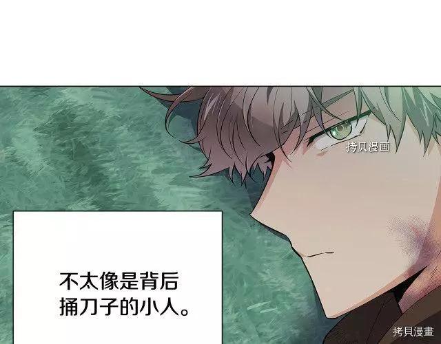 第 75 页