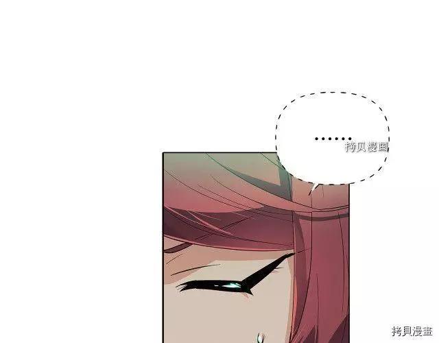 第 79 页