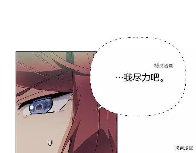 第 81 页