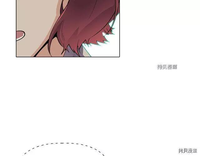 第 82 页