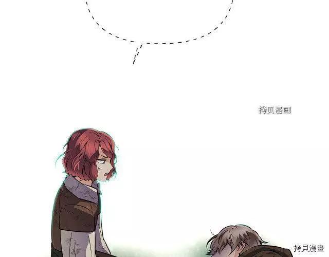 第 84 页
