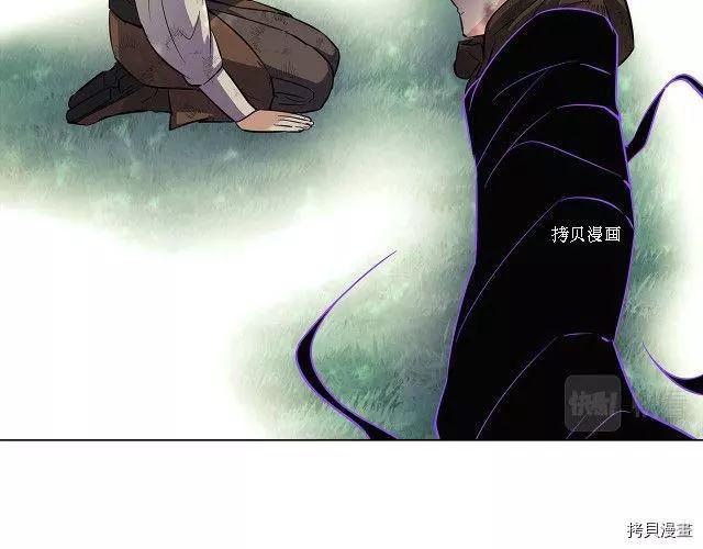 第 85 页