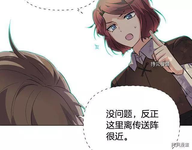 第 87 页