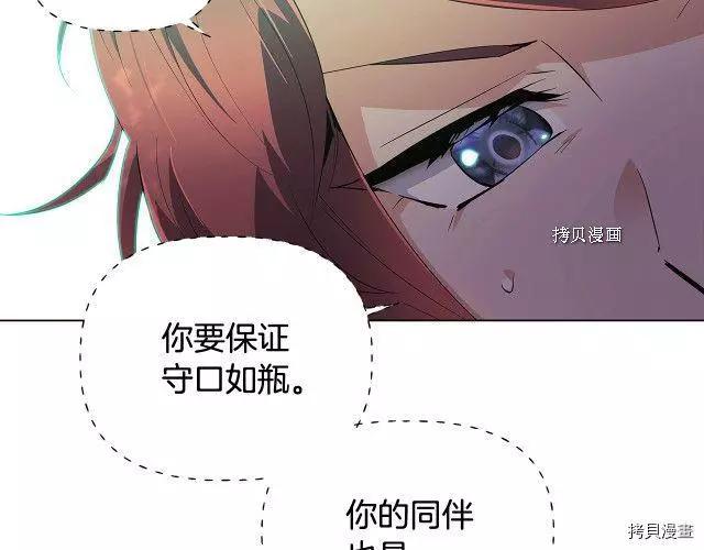第 89 页