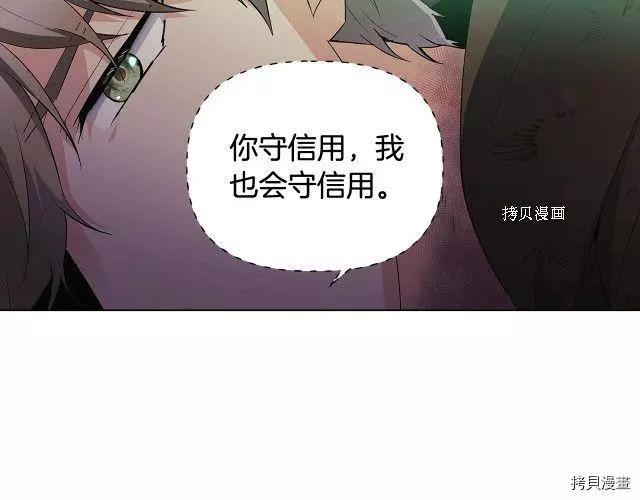 第 91 页