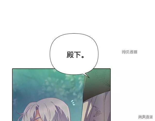 第 94 页