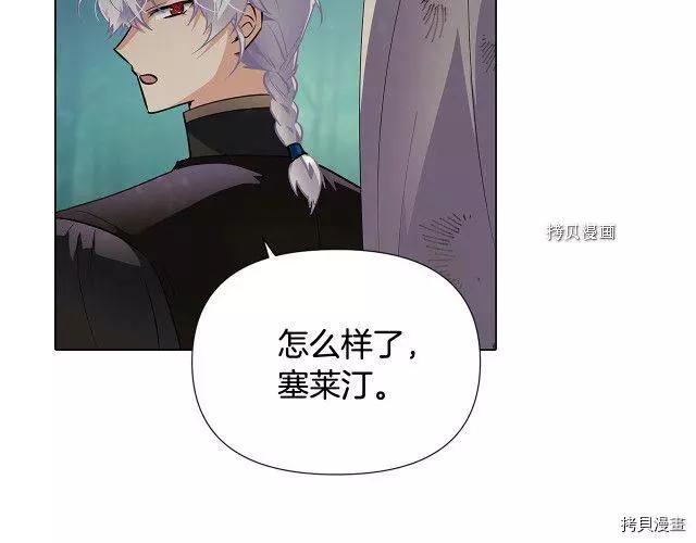第 95 页