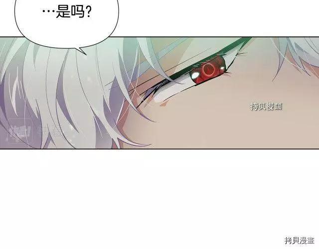 第 99 页