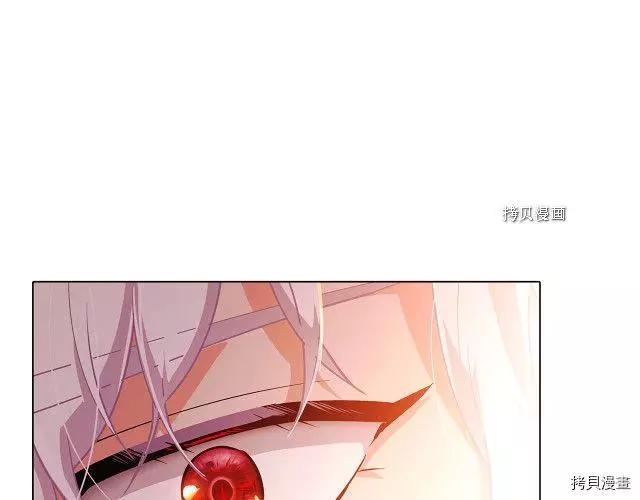 第 103 页