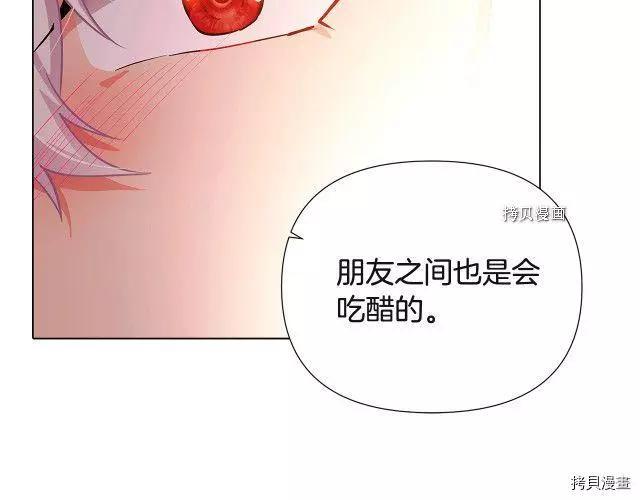 第 104 页