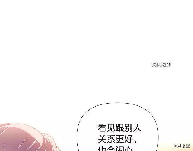 第 106 页