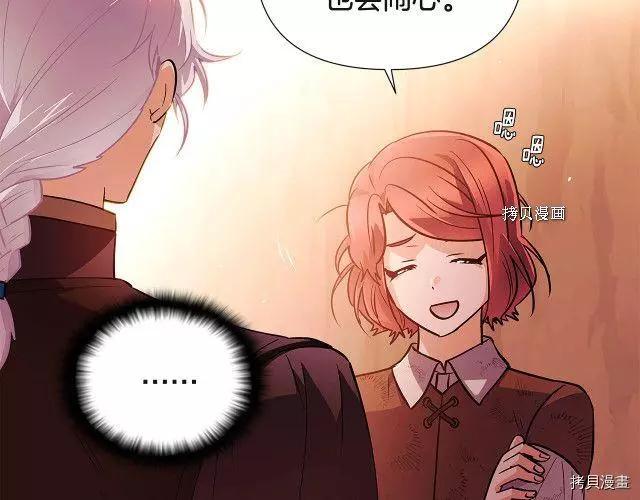 第 107 页
